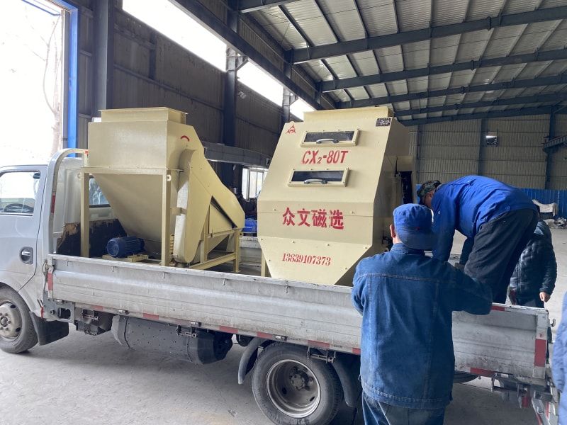 我廠大型新式磁輥筒受用戶(hù)歡迎