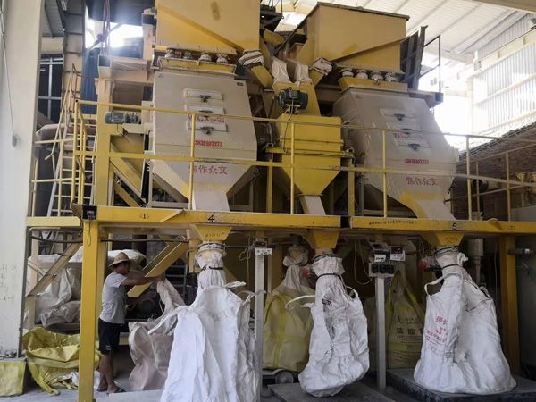 磁選機廠家為您介紹石英砂除鐵