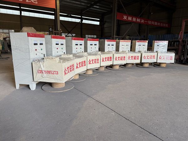 磁選機(jī)輥筒防護(hù)